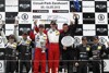 Bild zum Inhalt: BMW feiert ersten GT-Masters-Sieg in Zandvoort