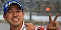 Bild zum Inhalt: Toyota-Pilot Ishiura fällt für Le Mans aus
