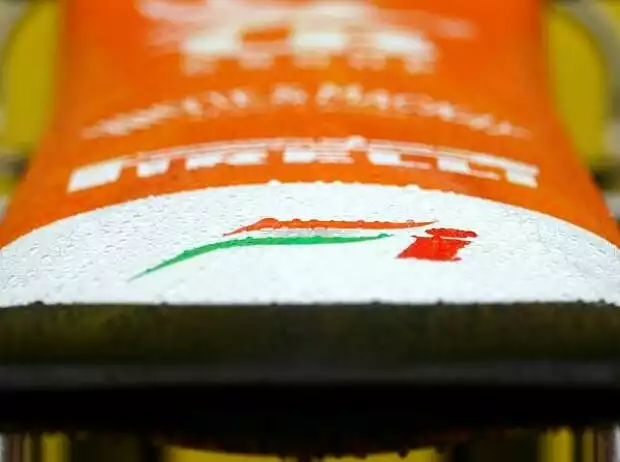 Titel-Bild zur News: Force India, Logo