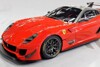 Bild zum Inhalt: Ferrari sammelt 1,8 Millionen Euro für Erdbeben-Opfer
