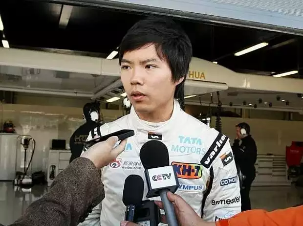 Titel-Bild zur News: Qing-Hua Ma