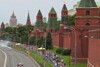 Bild zum Inhalt: Formel-1-Stars rocken die Straßen von Moskau