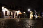 Impressionen aus Curitiba