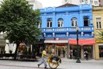 Impressionen aus Curitiba