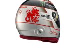 300. Grand Prix: Spezialhelm in Platin von Schuberth f?r Jubilar Michael Schumacher (Mercedes)