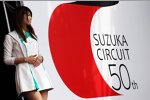 Suzuka feiert sein 50. Jubiläum im Fan/Merchandising-Bereich.