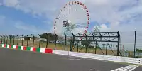 Suzuka