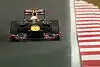 Bild zum Inhalt: Marko: Das macht Vettel im Qualifying so stark
