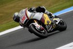 Mika Kallio