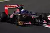 Bild zum Inhalt: Toro Rosso: Große Hoffnungen für 2013