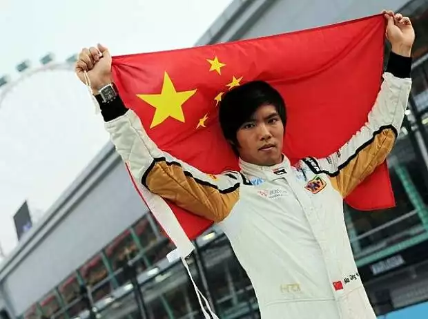 Qing-Hua Ma Titel-Bild zur News: Qing-Hua Ma