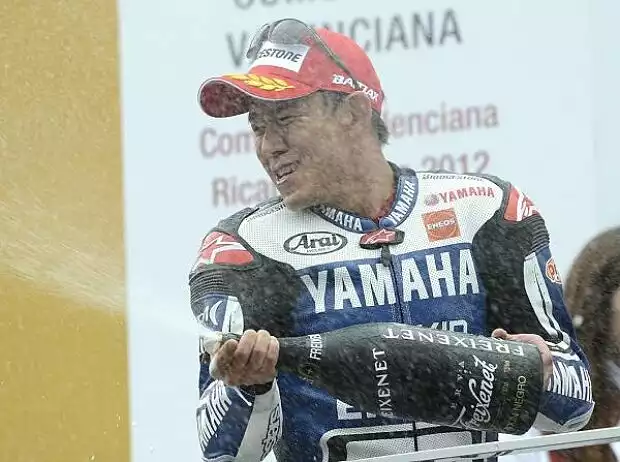 Katsuyuki Nakasuga Titel-Bild zur News: Katsuyuki Nakasuga