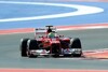 Bild zum Inhalt: Jammern bei Ferrari: "Wie auf Eis"