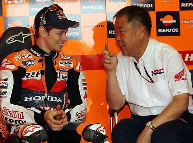 Shuhei Nakamoto Shuhei Nakamoto