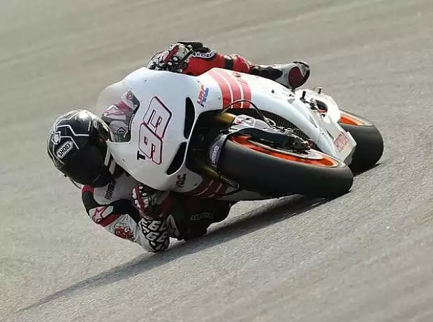 Marc Marquez Titel-Bild zur News: Marc Marquez