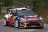 Bild zum Inhalt: Neustart in Monte Carlo: Rallye-WM vor neuer Ära