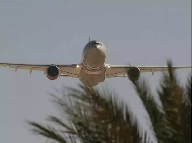 Gulf Air Titel-Bild zur News: Gulf Air