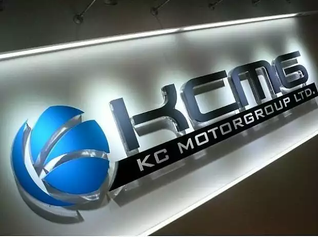 KCMG Logo KC Motorgroup Titel-Bild zur News: KCMG Logo KC Motorgroup