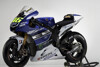 Bild zum Inhalt: Yamaha zeigt neue M1 für 2013