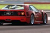 Bild zum Inhalt: Assetto Corsa inklusive Ferrari F40