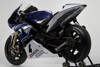 Bild zum Inhalt: Ab 2014: Yamaha verleast M1-Motoren