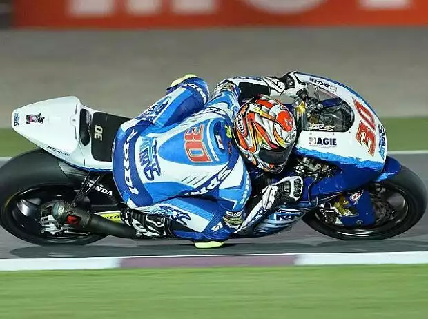Takaaki Nakagami Titel-Bild zur News: Takaaki Nakagami