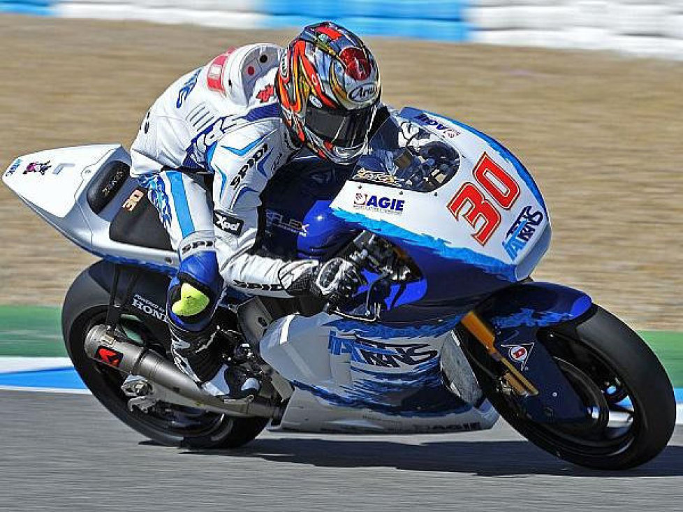 Takaaki Nakagami