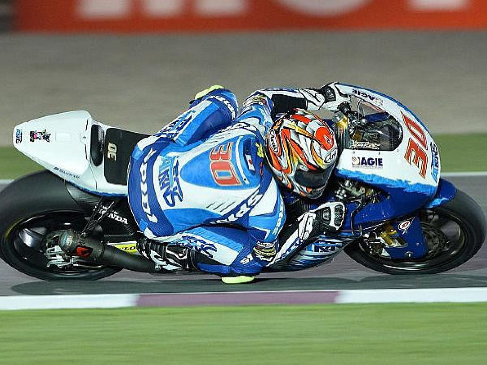 Takaaki Nakagami