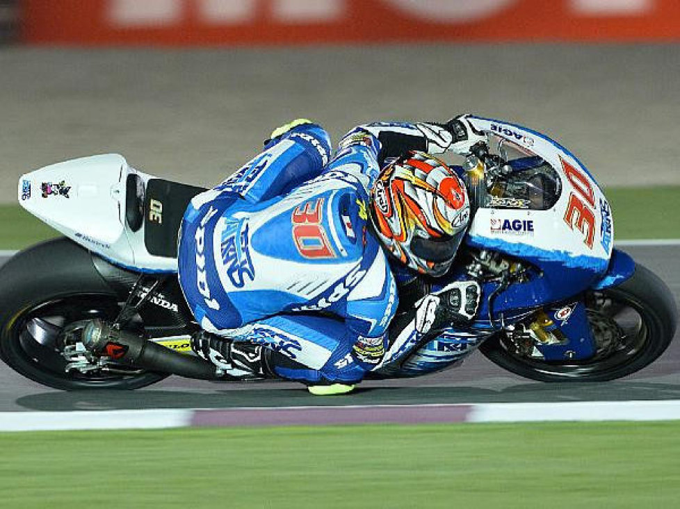 Takaaki Nakagami