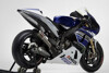 Bild zum Inhalt: Yamaha: Leasing-Motoren bis einschließlich 2016