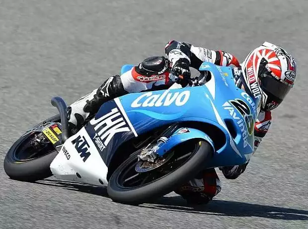 Maverick Vinales Titel-Bild zur News: Maverick Vinales