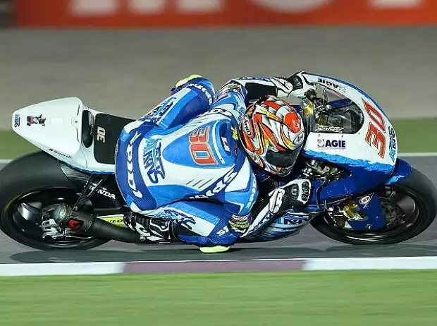 Takaaki Nakagami Titel-Bild zur News: Takaaki Nakagami
