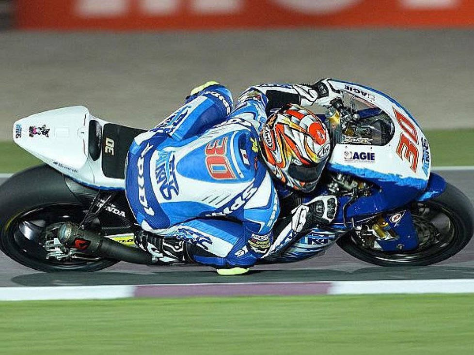 Takaaki Nakagami