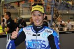 Takaaki Nakagami