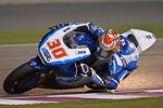 Takaaki Nakagami