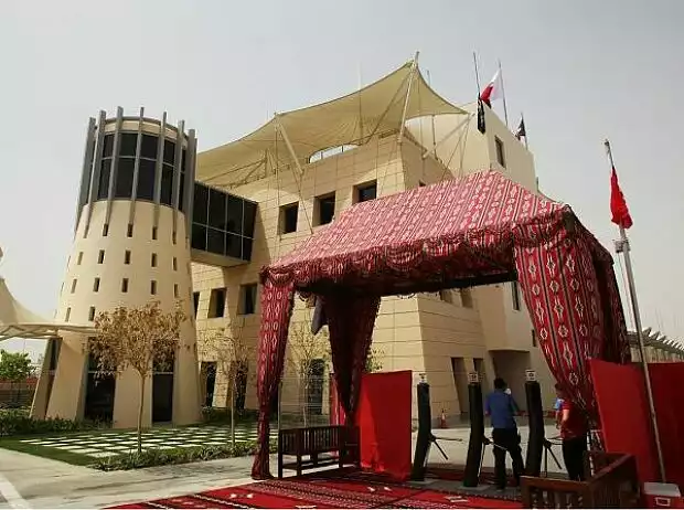 Titel-Bild zur News: Security-Check in Manama