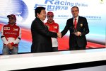 Ferrari gibt eine Zusammenarbeit mit dem chinesischen Automobil-Zulieferer Weichai bekannt