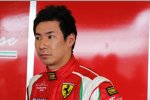 Kamui Kobayashi (AF Corse) 