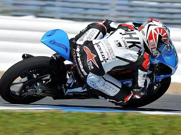 Maverick Vinales Titel-Bild zur News: Maverick Vinales