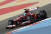 Bild zum Inhalt: Technik für die Tonne: Ferrari trauert Podium nach
