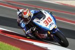 Takaaki Nakagami