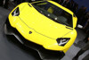 Bild zum Inhalt: Schanghai 2013: Jubiläums-Lamborghini auf 100 Stück limitiert
