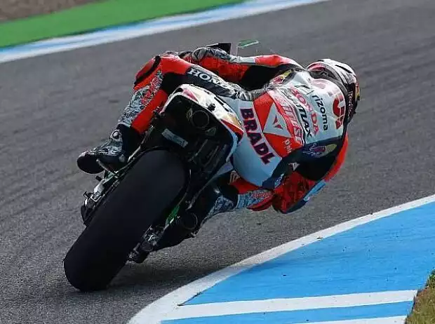 Stefan Bradl Titel-Bild zur News: Stefan Bradl