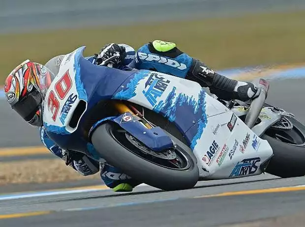 Takaaki Nakagami Titel-Bild zur News: Takaaki Nakagami