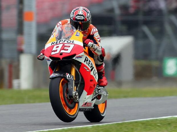 Marc Marquez Marc Marquez