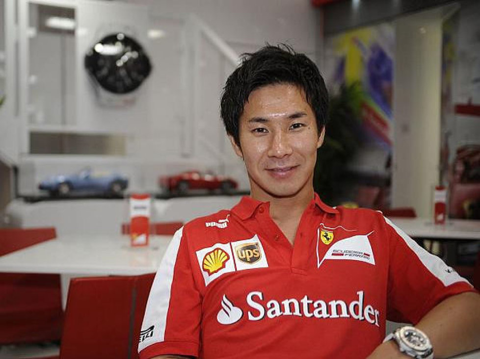 Kamui Kobayashi