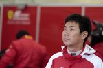 Kamui Kobayashi (AF Corse) 