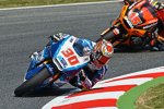 Takaaki Nakagami