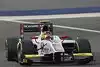 Bild zum Inhalt: GP2: Laufzeitverlängerung für aktuelles Auto