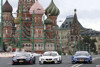 Bild zum Inhalt: Russisches Aufwärmprogramm: DTM heizt Moskau ein
